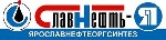"Автомобильный бензин АИ-92-К5 экологического класса К5 53 000 руб/т.  
Автомобильный бензин АИ-95-К5 экологического класса К5 65 500 руб/т.  
Дизельное топливо ДТ-Л-К5 экологического класса К5 61 5 ...
