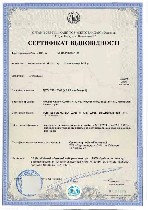 Страхование и финансы объявление но. 3095141: Центр сертифікації - Сертифікація продукції,  Сертифікати ISO.  Технічні умови.