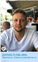 Я ощипанный зоной петух во все дыры по кличке "Шлеп губа" ищу мужика для интима подрабатывая на трассе унитазом для слива из хун.  Телефона нет еще не насосал,  пишите мне на сайт Tabor.  ru где меня  ...