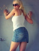 Общение по интересам объявление но. 610735: Загляни ко мне под юбочку