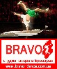 Школа танцев в Броварах "BRAVO" проводит набор детей и подростков (от 5 до 20 лет) в секцию по брейк дансу.
Профессиональные преподаватели, индивидуальный подход к физической нагрузке, возможность уч ...