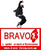 Школа танцев в Броварах "BRAVO" проводит набор детей и подростков (от 5 до 20 лет) в секцию по хип-хопу (hip-hop)
Наши преподаватели научат Вас красиво танцевать, быть в центре любого танцпола.

У  ...
