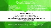 Перевод с иностранных языков личных, публицистических текстов, технической документации, аудио и видеозаписей. Кроме того, дополнительно: нотариальное заверение перевода, единая легализация документов ...