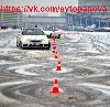 Мастер-класс от мастера спорта!
Я - тренер-преподаватель, специалист школы контр аварийной подготовки водителей Спортивно технического клуба "Лада".
И, с огромным удовольствием передаю свой опыт упр ...