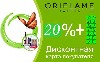 Регистрация в Орифлейм за 2 минуты. Покупаем качественную косметику со скидкой и получаем подарки от компании! ...