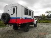 Продажа вахтовых автобусов на базе ГАЗ 33081. Базовое шасси для вахтового автобуса полный привод, 4х4, двигатель дизельный Д. 245. ГУР, Топливный бак на 105 литров (возможна установка бака на 170 литр ...