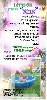 Кто кроме вас подарит ребенку заботу и внимание, любовь и понимание,полезное питание, уход и воспитание....? Мишпахтон "МАМА" - ясли -сад для малыша,в который вложена душа! Профессиональный уход ,личн ...