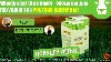 Wheatgrass (Витграсс) - это новейшее средство для похудения из ростков пшеницы!

Твой легкий способ похудеть до 7 кг всего через 1 месяц ежедневного приема!

+Сертифицированный продукт!
+Только н ...
