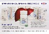 Гепцинат лп (haepcinat lp) софосбувир + ледипасвир,  Natco Pharma Индия;
Гепцинат (Hepcinat) софосбувир.
Натдак (Natdac) даклатасвир.
Харвони (Harvoni) Gilead оригинал.
Mpiviropack, виропак, дакла ...