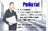 В связи с расширением компании в отдел телемаркетинга на постоянную работу требуется специалист по исходящей почты.
/График свободный от 2-х часов вдень
карьерный рост! обучение
Пишите запрос на эл ...