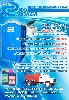 Уборка объявление но. 821620: Услуги по вывозу жбо! Откачка автомоек!