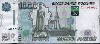 Эмиграционные услуги объявление но. 832134: Предложение кредита между частным ДЕНЬГИ