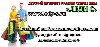 Одежда, обувь объявление но. 838305: Секонд хенд интернет магазин Леди С