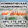 ABV-24 стабильно развивающаяся компания не только в сфере продаж и аренды жилья для индивидуального пользования, а также успешно работает с недвижимостью коммерческого назначения. Наши специалисты вни ...