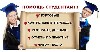 "Предлагаем Вам заказать курсовую работу по экономическим, юридическим, гуманитарным дисциплинам. Благодаря индивидуальному подходу к каждому клиенту, соблюдению всех требований и высокому профессиона ...