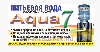 Компания «ПНО Водолей» занимается продажей, ремонтом и санитарно-
гигиеническим обслуживанием аппаратов для питьевой воды.
Крупные предприятия города Орла и области уже оценили достоинства
работы с ...