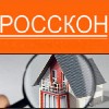 Оценка квартир для ипотеки в Щелково, Балашихе, Железнодорожном.
РОССКОН предлагает услуги по оценке квартир для ипотеки, купли - продажи, оформления свидетельства о праве собственности.
Аккредитаци ...