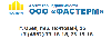 Агентство недвижимости "Фастерм" многие годы успешно работает в своей сфере на рынке Орла. Наша компания предлагает высокопрофессиональные услуги и индивидуально подходит к совершению каждой сделки, б ...