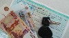 Разное объявление но. 920386: Автострахование ОСАГО, КАСКО, ТЕХОСМОТР