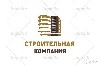  Требуется бригада 10-15 чел. электрогазосварщиков с опытом работы от двух до лет и разрядом не ниже 4-го. Обязательное условие, отсутствие вредных. привычек.
Обязанности: собрать и установить металл ...