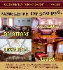 Недорогая гостиница для предприятий, служебной командировки, строительных бригад, проведение спортивных и коммерческих мероприятий с кафе, ресторан, сауна коммерческое предложение. Липецкая область, Г ...