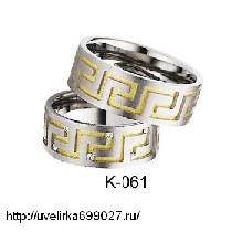 Лучшая ювелирная мастерская во Владивостоке. Ремонт и изготовление украшений. Ювелирная мастерская Черная кошка осуществляет полный спектр ювелирных работ: ремонт и изготовление ювелирных украшений, к ...