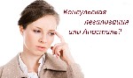Эмиграционные услуги объявление но. 941803: Консульская легализация и апостиль - консультация экспертов