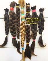 Салоны красоты объявление но. 946156: Покупаем волосы в Каменск-Уральске!