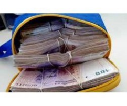 Нужны кредиты, чтобы справиться с финансовые трудности, или возобновить свою деятельность или для реализации проекта, наконец, выйти из тупика, которые вызывают банки отказом от ваших показателей спро ...