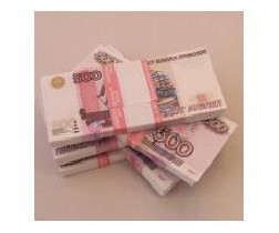 Эмиграционные услуги объявление но. 947187:  Закончите свои печали и заботы финансирования.