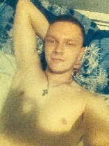 Разное объявление но. 952368: Любовник