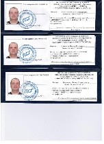 Профессиональное образование объявление но. 953212: Учись и зарабатывай больше!