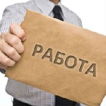 Для работы на дому требуются работники(-цы) в рекламное агентство. (Не продажи). Возможна как полная занятость, так и частичная с гибким графиком. Наличие компьютера и интернета обязательно. Иврит не  ...