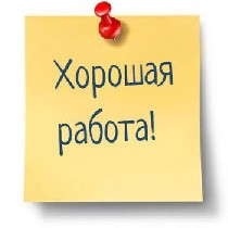 Для работы на дому требуются работники(-цы) в рекламное агентство. (Не продажи). Возможна как полная занятость, так и частичная с гибким графиком. Наличие компьютера и интернета обязательно!!! Иврит н ...