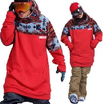 Длинные толстовки для сноуборда новый сезон (2017) 

Кофты для катания.
Мягкие, стильные, удобные 
Сделаны вручную из высококачественных материалов: Хлопок, плюш (флис). 
В них очень тепло и удоб ...