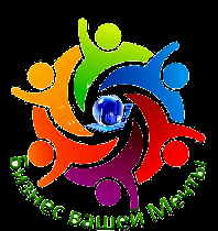 Приглашаем к сотрудничеству людей, которые хотят работать с гибким графиком, 
без начальства и перспективами неограниченного дохода и карьерного роста. 
Подробности - на эл. почту.
Заработная плата ...