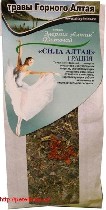 Отправим целебные травы Горного Алтая. Проживаем непосредственно в Горах, и собираем сами. Не перекупщики и не посредники. В ассортименте есть все травы, коренья, мумие, живица кедра. Готовим сборы тр ...