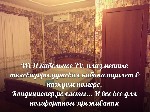 Гостиница City Hotel рада приветствовать вас!мы постоянно радуем вас новыми акциями по заселениям.номера на вкус и цвет.от 1тыс рублей до 1400 за сутки.также возможна почасовая оплата от 300 рублей за ...