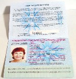 Оформление Международных водительских удостоверений в кратчайшие сроки. 
INTERNATIONAL DRIVERS LICENSE. 
Телефон: - 17.00:9:00, с понедельника по пятницу (кроме праздничных дней). ...