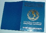 Переводы объявление но. 969760:  международное водительское удостоверение.