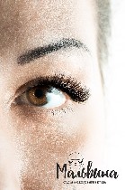 Подробный блок теории: 
1.Все о натуральных ресницах: стадии роста, особенности обновления.
2.Материалы для работы: клей, ресницы, обезжириватели, ремуверы, патчи, сопутствующая продукция.
3.Состав ...