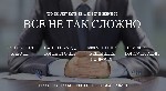 Юридические услуги объявление но. 973713: Услуга адвоката