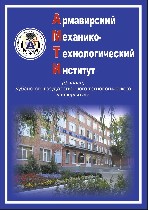 Профессиональное образование объявление но. 975588: Дополнительное профессиональное образование