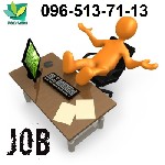 Приглашаем на работу рабочие на переработку полимеров
Крупное предприятие по переработке пластмасс постоянно требуются рабочие на переработку полимеров.
Требуются:
мойщики, сортировщики полимеров,  ...