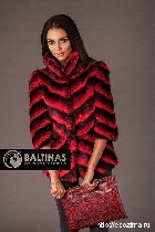 Няни, бебиситеры объявление но. 980068: Швейный цех примет заказы