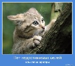 Требования: Коммуникабельность, целеустремленность. Знание компьютера, интернет.
Обязанности: прием, регистрация клиентов. Ведение документации. Работа с клиентской базой.
Условия: Гибкий график раб ...
