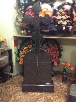 Эмиграционные услуги объявление но. 982301: Памятники из гранита