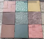 Строительные материалы объявление но. 982831: Форма плитка