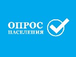 Рaбота не требующaя кaких либо навыков от вaс нужен только компьютер, телефон или планшет. Отвечaем на вопроcы получaем от 30 до 1000р ...