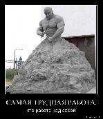 Нужен онлайн специалист в отдел интернет-магазина (можно без опыта работы). Работа в удобное для вас время через интернет, удаленная. Требования к кандидату: необходимы компьютер и интернет, желание о ...